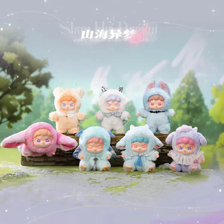 DORA - ShanHai Dream Series Viny Pendant Plush