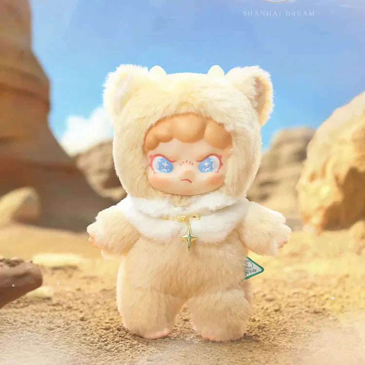 DORA - ShanHai Dream Series Viny Pendant Plush