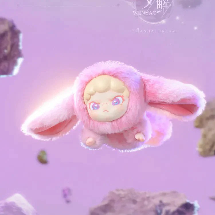 DORA - ShanHai Dream Series Viny Pendant Plush