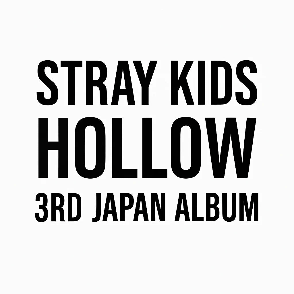 Stray Kids Hollow Album