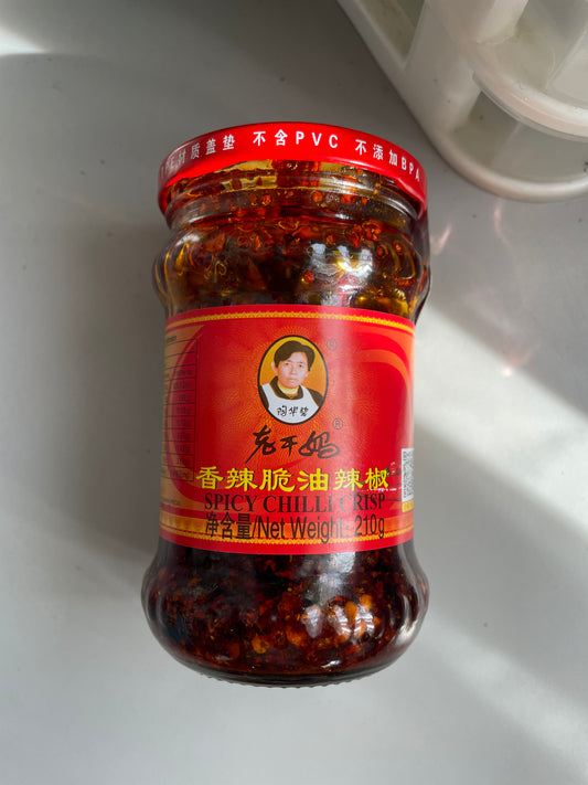Spicy Chilli Crisp