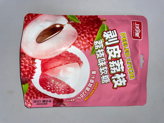 Litchi Peeled Sweets
