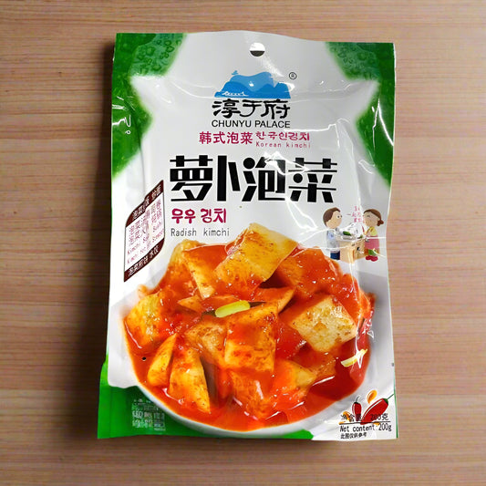 Radish Kimchi