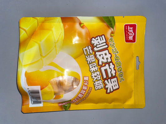Mango Peeled Sweets