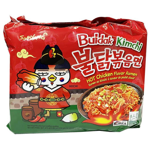 Samyung Noodles