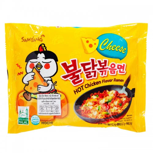 Samyung Noodles