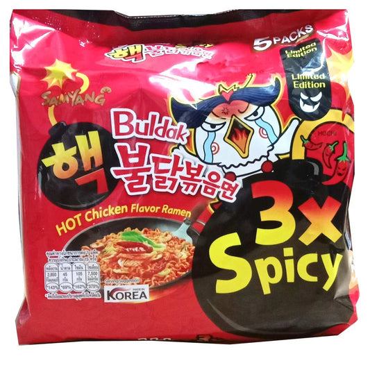 Samyung Noodles