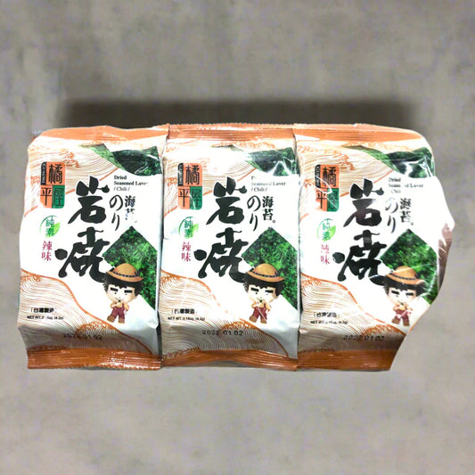 seaweed