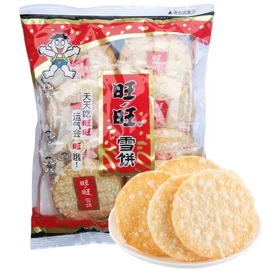 Ricecake Crackers