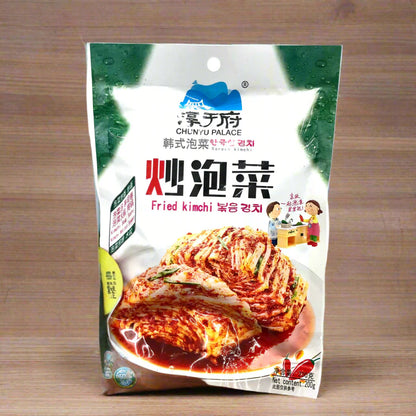 Kimchi