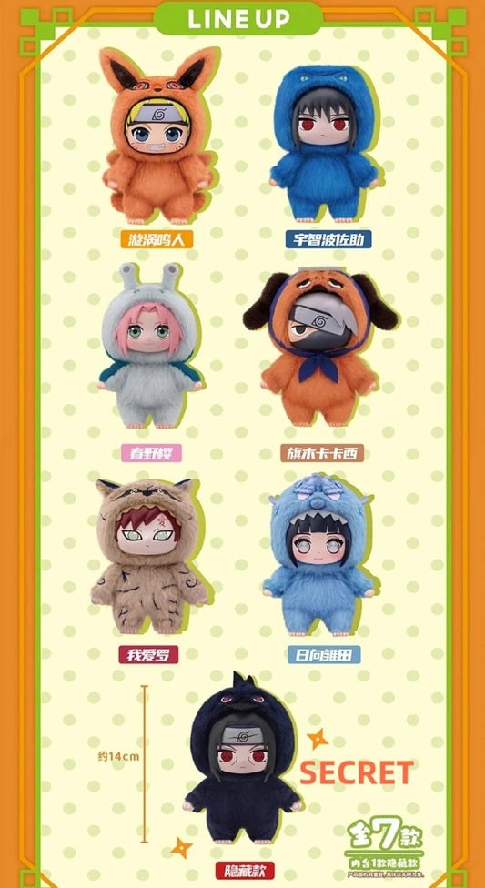 Naruto - Shippuden Beast Party Series Plush Blind Box