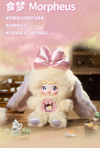 NOMMI -V6 Fantasy World Series Plush Blind Box